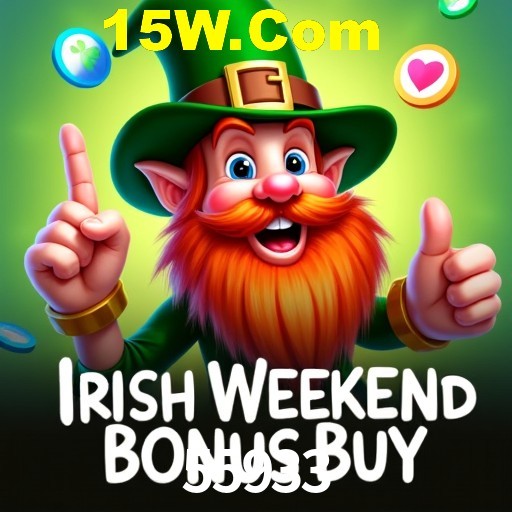Games Directory 55933