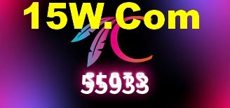 55933 App