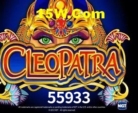 A Popularidade dos Caça-Níqueis no 55933