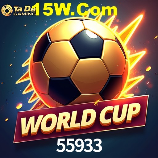 Flash Promotion 55933