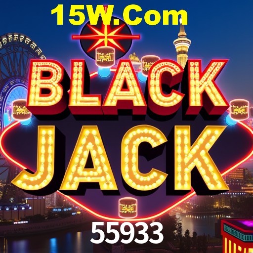 Exclusive Offers 55933